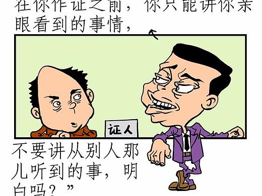 Q版幽默四格漫画，四格漫画，幽默搞笑四格，奥运多格