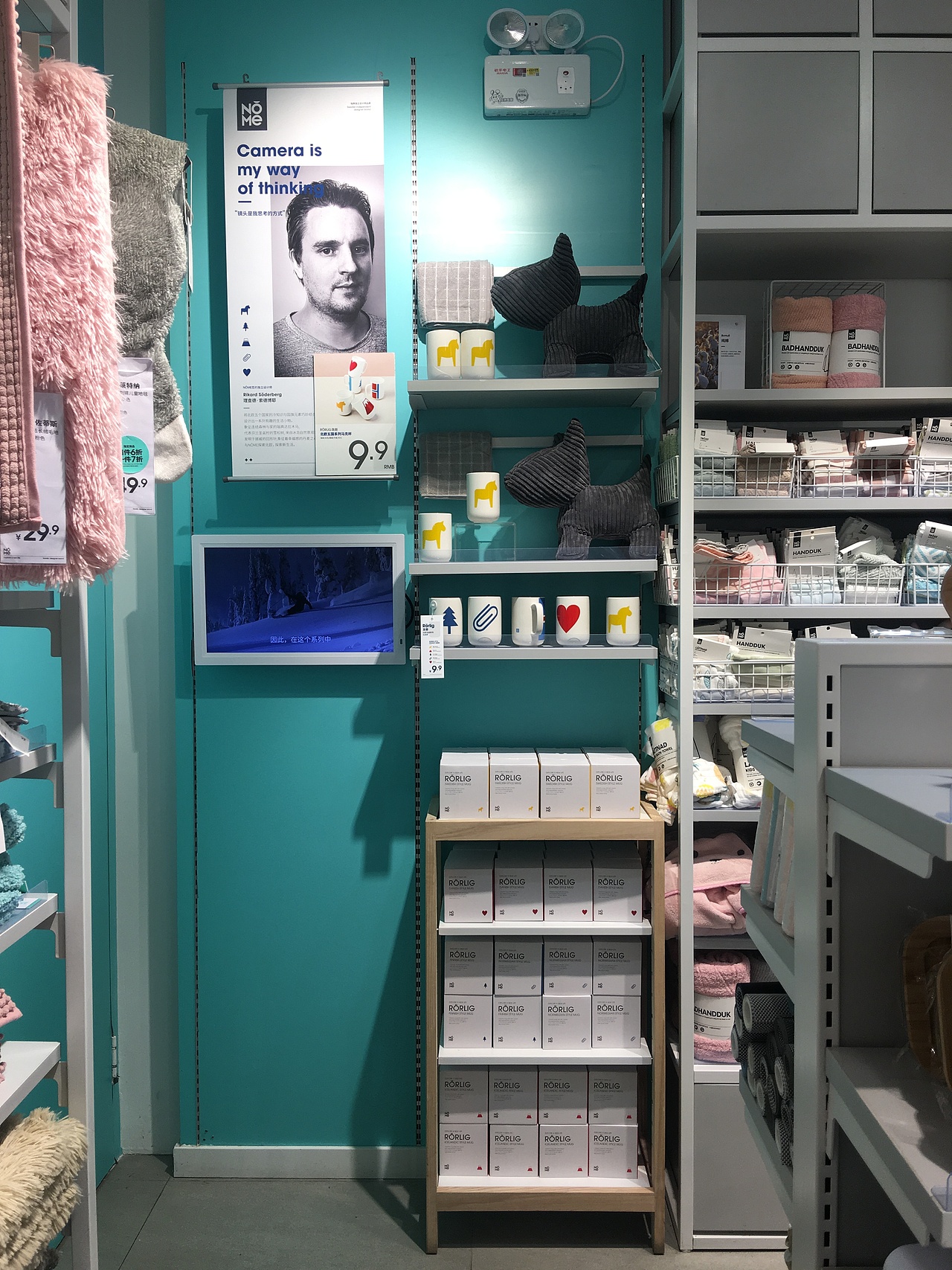 精品店饰品店文具店展示架选择NOME类同款货架(图ZMTc3NDU4NzUy) - 其他工业/产品 - 站酷设计师广州大唐展示道具原创素材 - 站酷ZCOOL