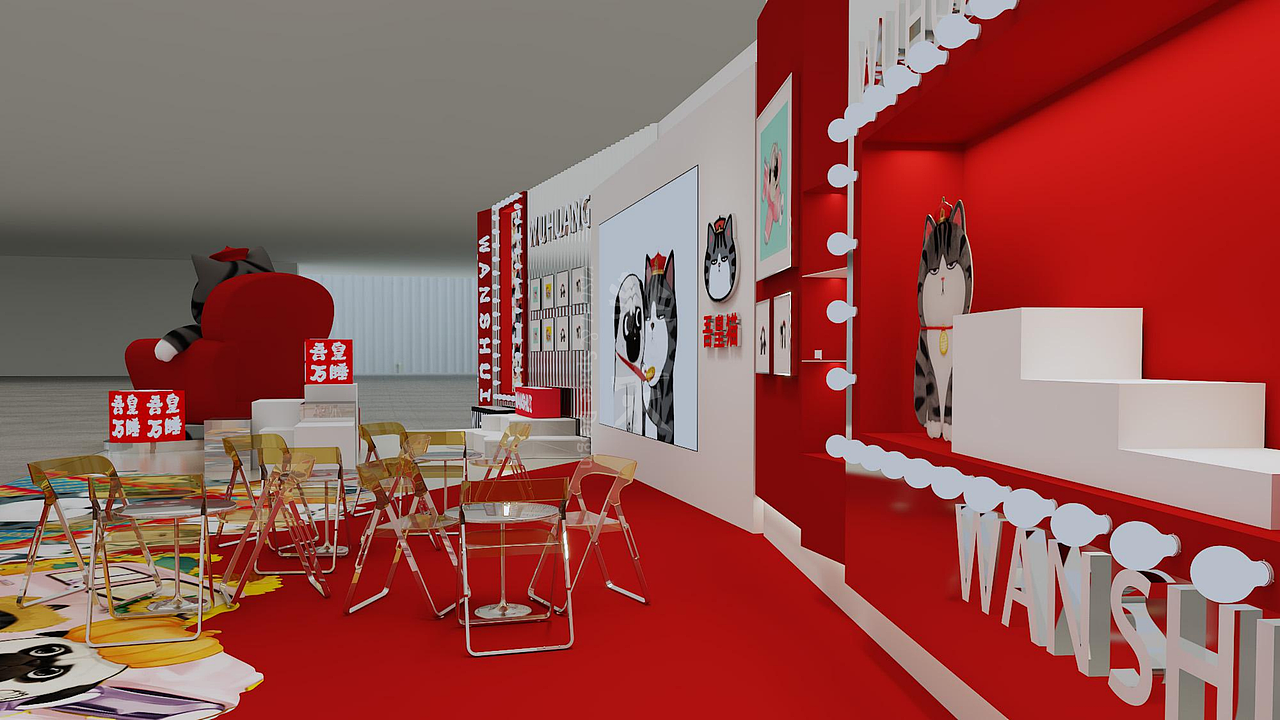 原創：吾皇萬睡2021全球授權展（上海國展）設計方案（图ZMjgxNzMxOTAw） - 展陈设计 - 站酷设计师非末原创素材 - 站酷ZCOOL