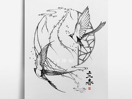 原创线描作品 | 二十四节气 | 立春