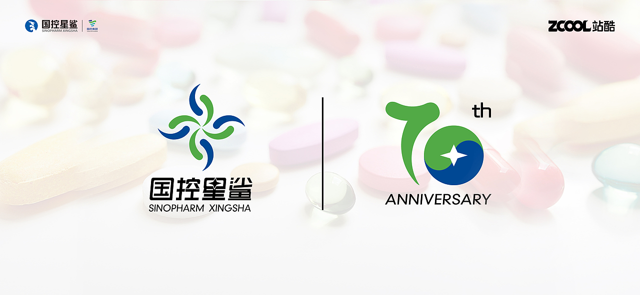国控星鲨品牌全新LOGO&70周年徽标设计提案（图ZMjk0MDE5OTYw） - Logo - 站酷设计师天降清泉原创素材 - 站酷ZCOOL