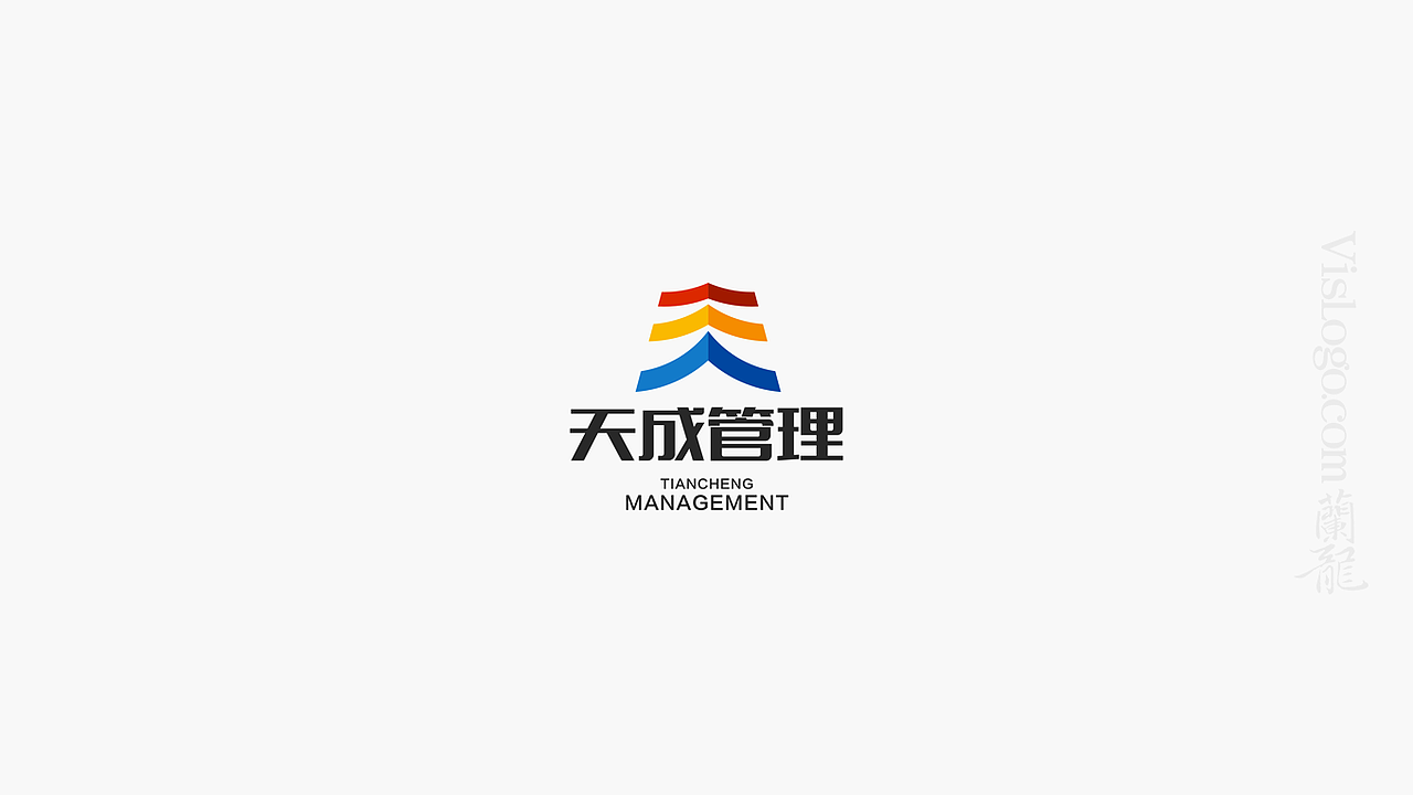 天成管理LOGO设计（图ZMjEzNjQyMDEy） - Logo - 站酷设计师兰龙品牌设计原创素材 - 站酷ZCOOL