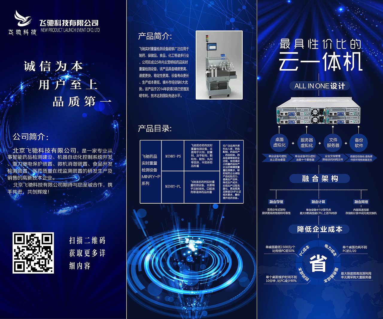 VIS（图ZOTA0MTA1NTY=） - Logo - 站酷设计师hutaooooo原创素材 - 站酷ZCOOL