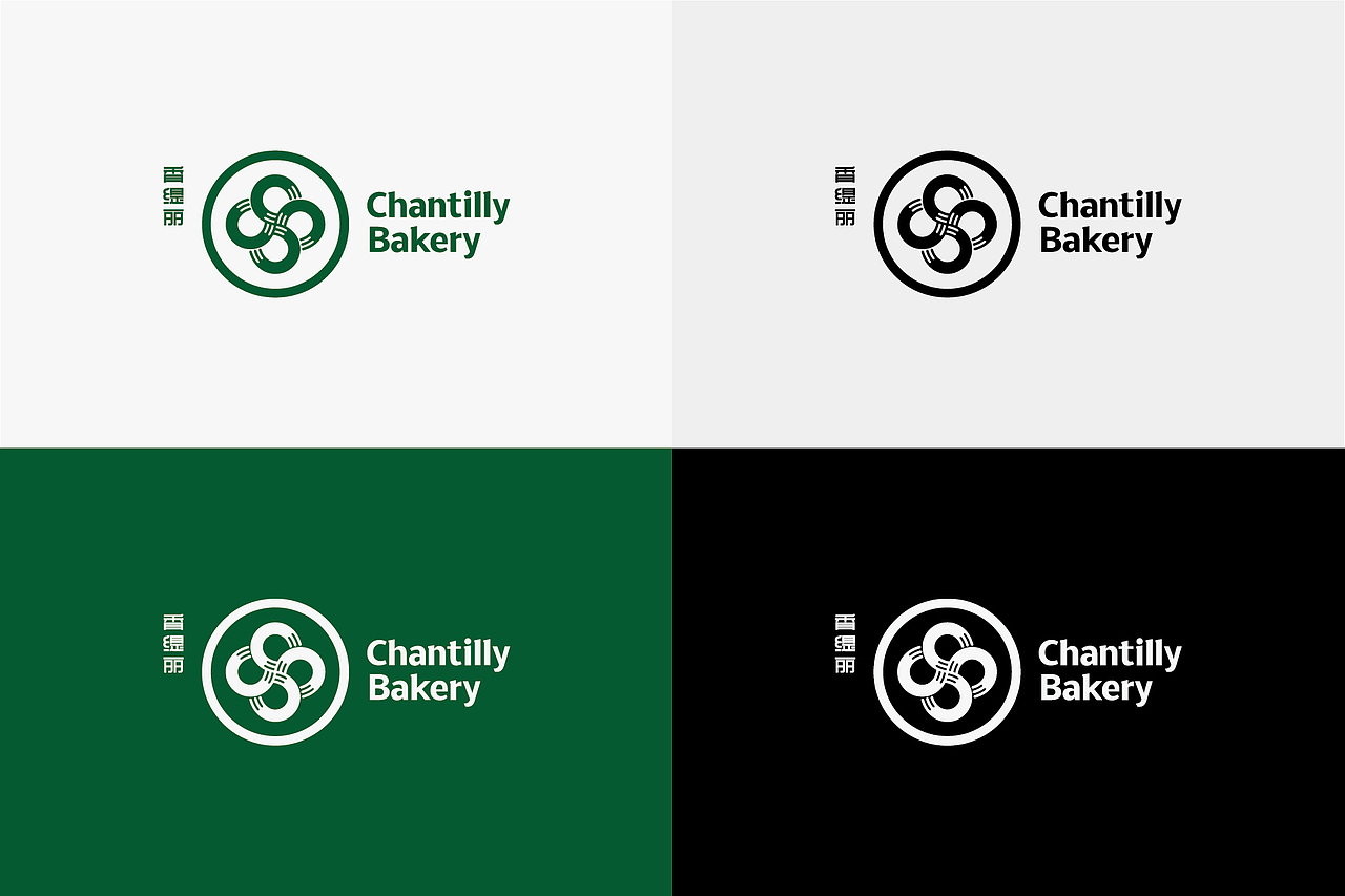 CHANTILLY BAKERY | 香缇丽(图ZMTA4MzUwMDI0) - 品牌 - 站酷设计师苏大舟原创素材 - 站酷ZCOOL