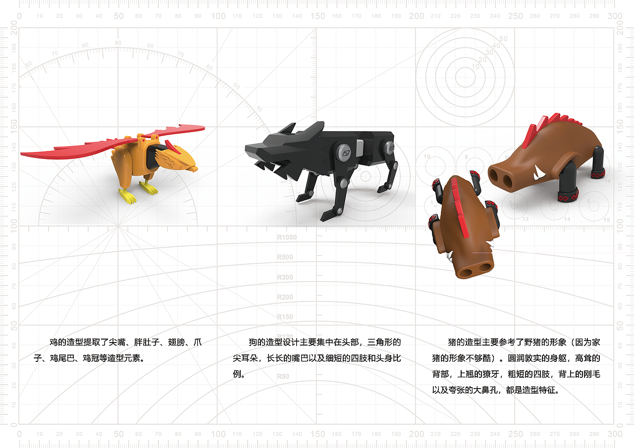 BILLY 的 作品集（图ZMTI5NDkxNDQ4） - 其他工业/产品 - 站酷设计师superavante原创素材 - 站酷ZCOOL