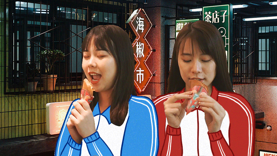 动图GIF特效 02