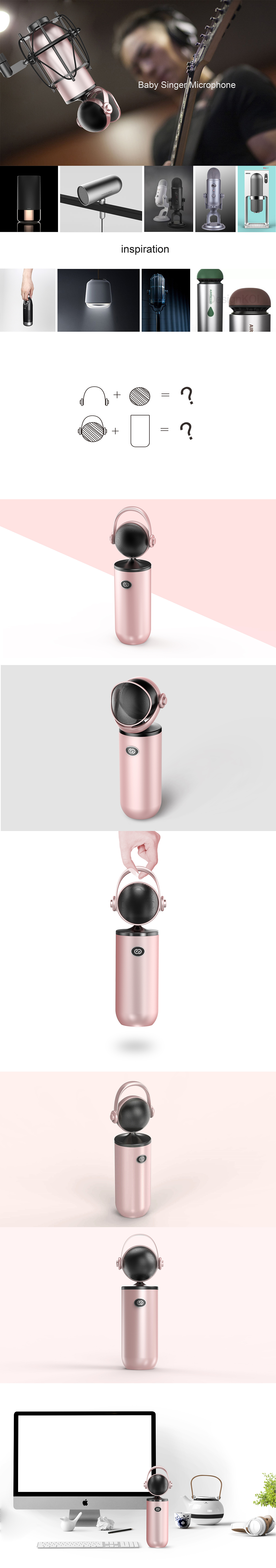 Baby Singer 直播电容式麦克风