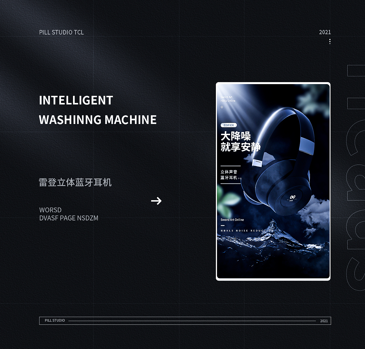 头戴式蓝牙耳机详情页（图ZMjU4NTI1MTcy） - 电商 - 站酷设计师乐之他爸原创素材 - 站酷ZCOOL