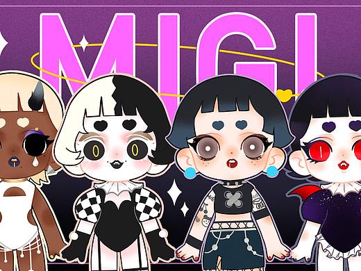 原创IP | MIGI 米姬
