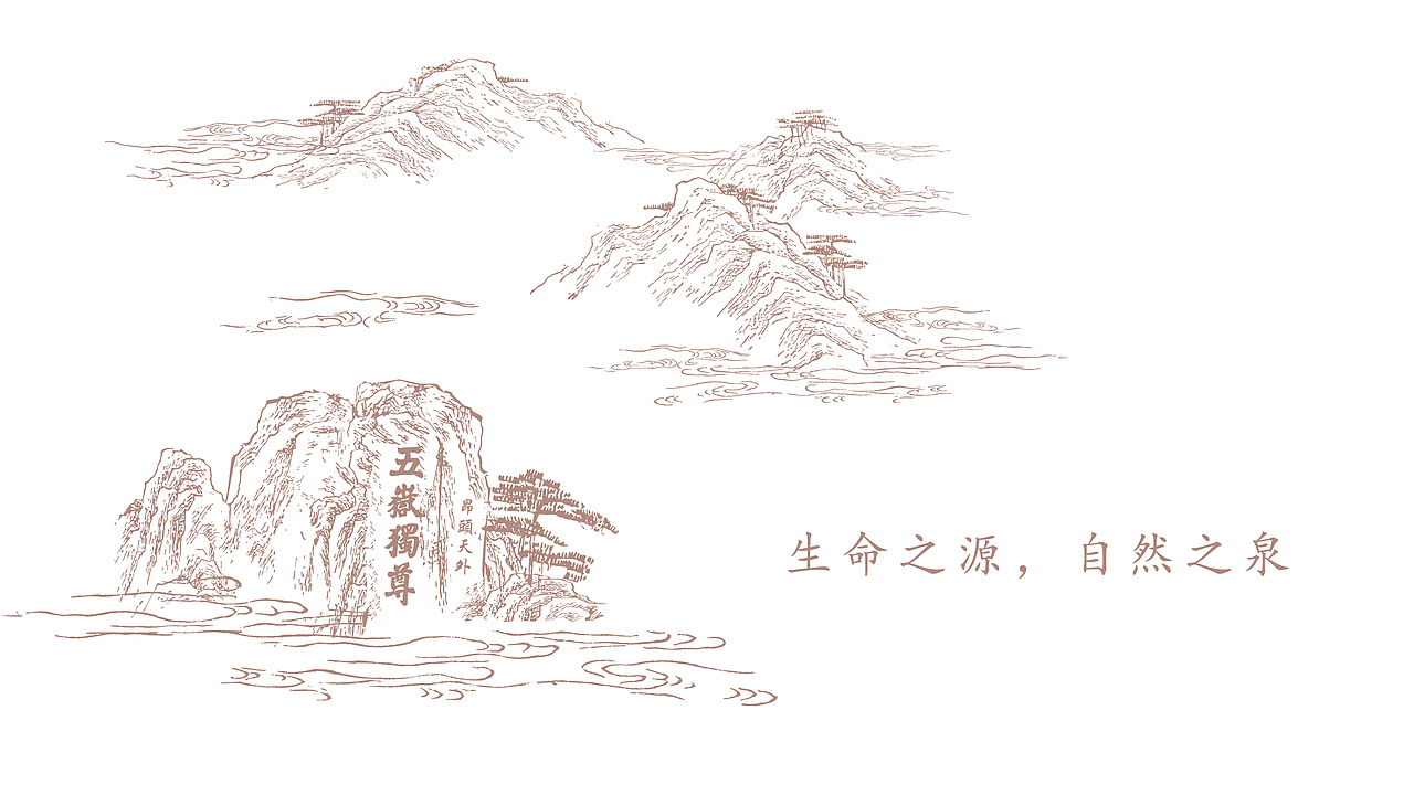 乐善源（图ZMTI4NzY2MTQw） - Logo - 站酷设计师颜飞一子曰华堂原创素材 - 站酷ZCOOL