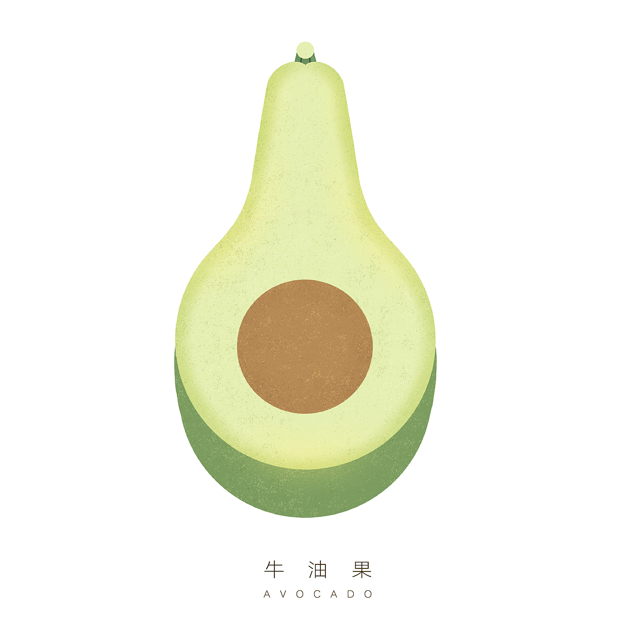 日式极简风格—水果系列