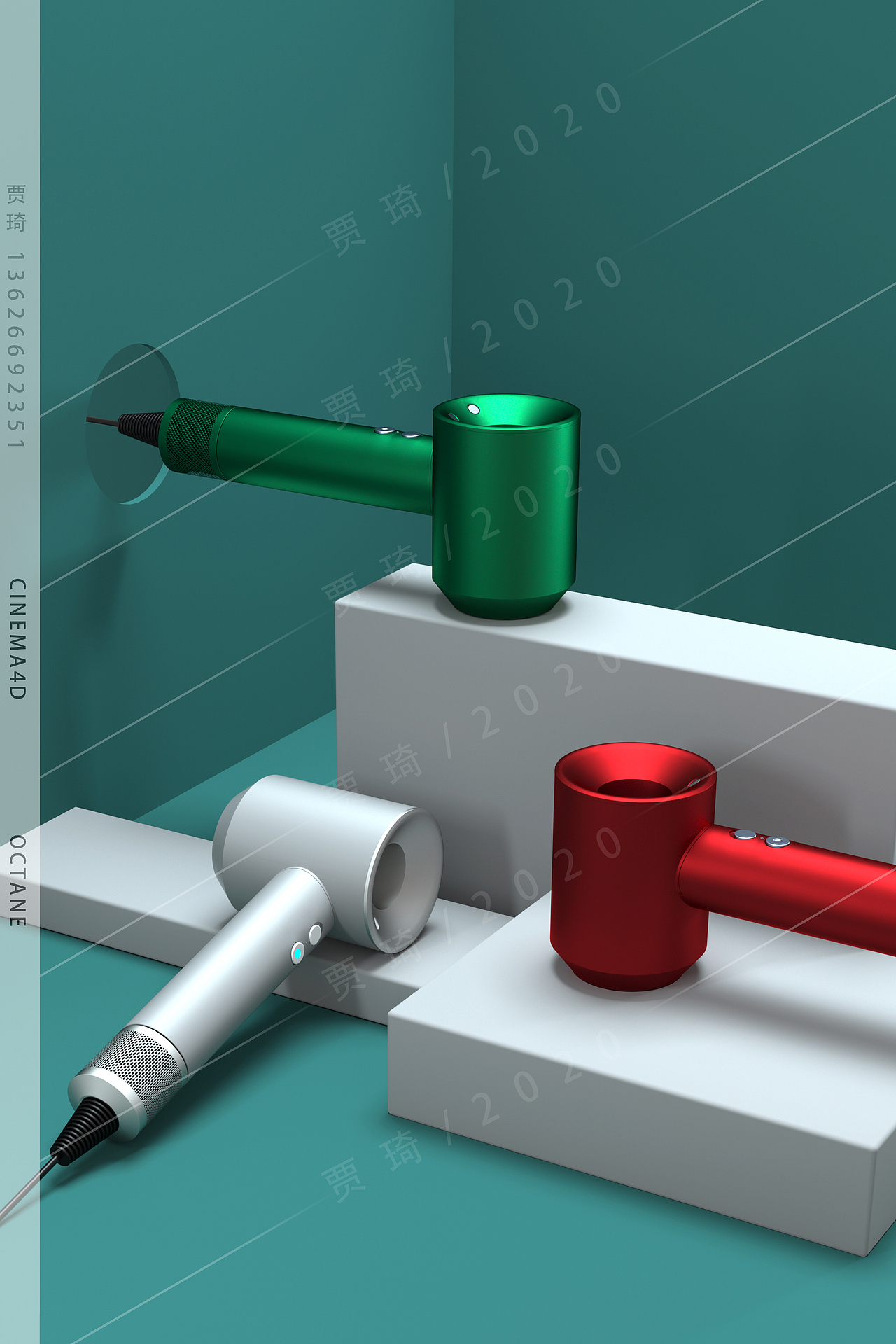 建模作业吹风机|三维|产品|贾琦_临摹作品-站酷zcool