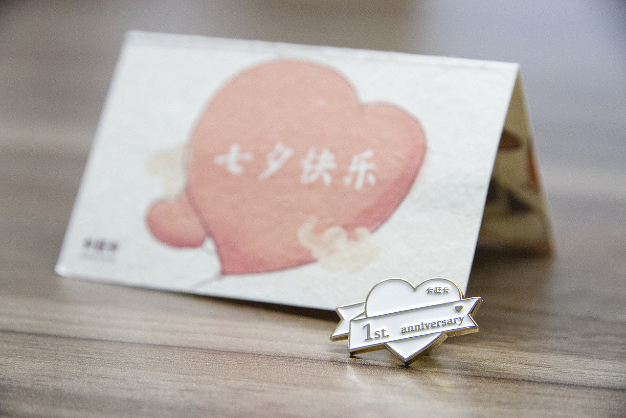 七夕——情侣主题（图ZMjQyODYwMjc2） - 人像摄影 - 站酷设计师翘俏太俏了原创素材 - 站酷ZCOOL