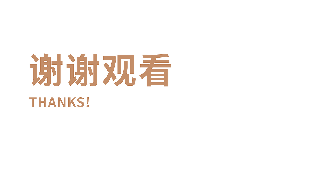 MET·美容院品牌设计方案（图ZMjQ2OTAwNTcy） - Logo - 站酷设计师ZHAOOOOOOOO原创素材 - 站酷ZCOOL