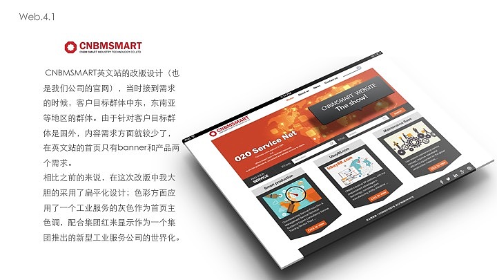 UI设计师作品集（图ZNjA5NTIxOTI=） - 其他UI - 站酷设计师foolo原创素材 - 站酷ZCOOL