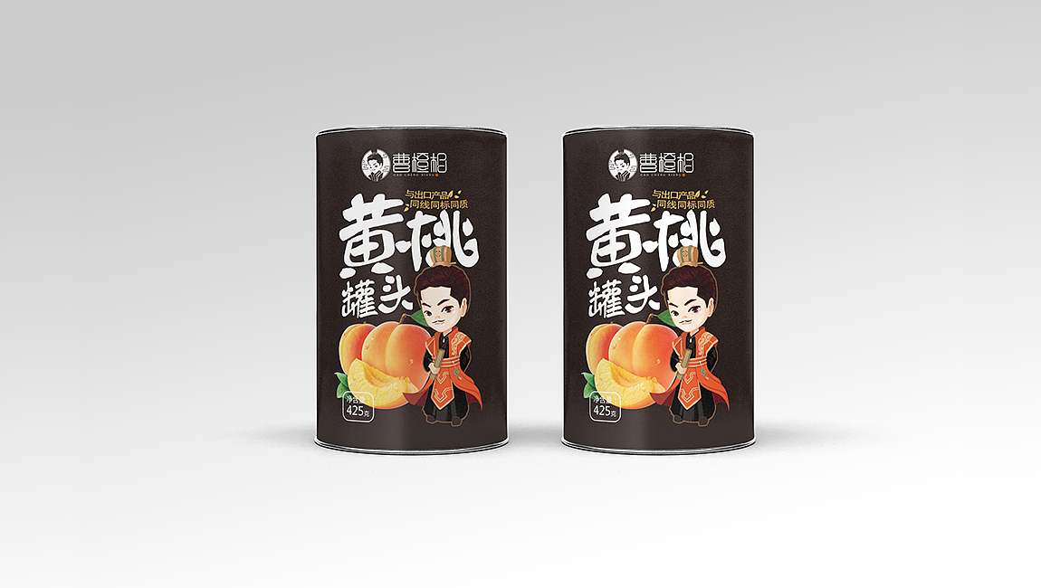 曹橙相（图ZMTEyMjM3MTk2） - 包装 - 站酷设计师陈小小蕾原创素材 - 站酷ZCOOL