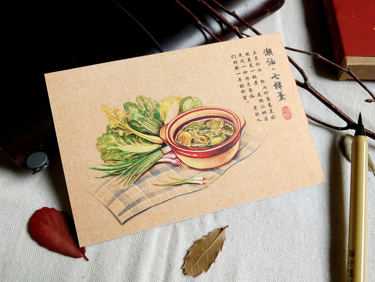 潮汕时节食俗插画（图ZMTE1Mzg5NTg4） - 商业插画 - 站酷设计师陳小如绘原创素材 - 站酷ZCOOL