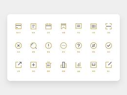 金融 安全 品质ICON设计-17
