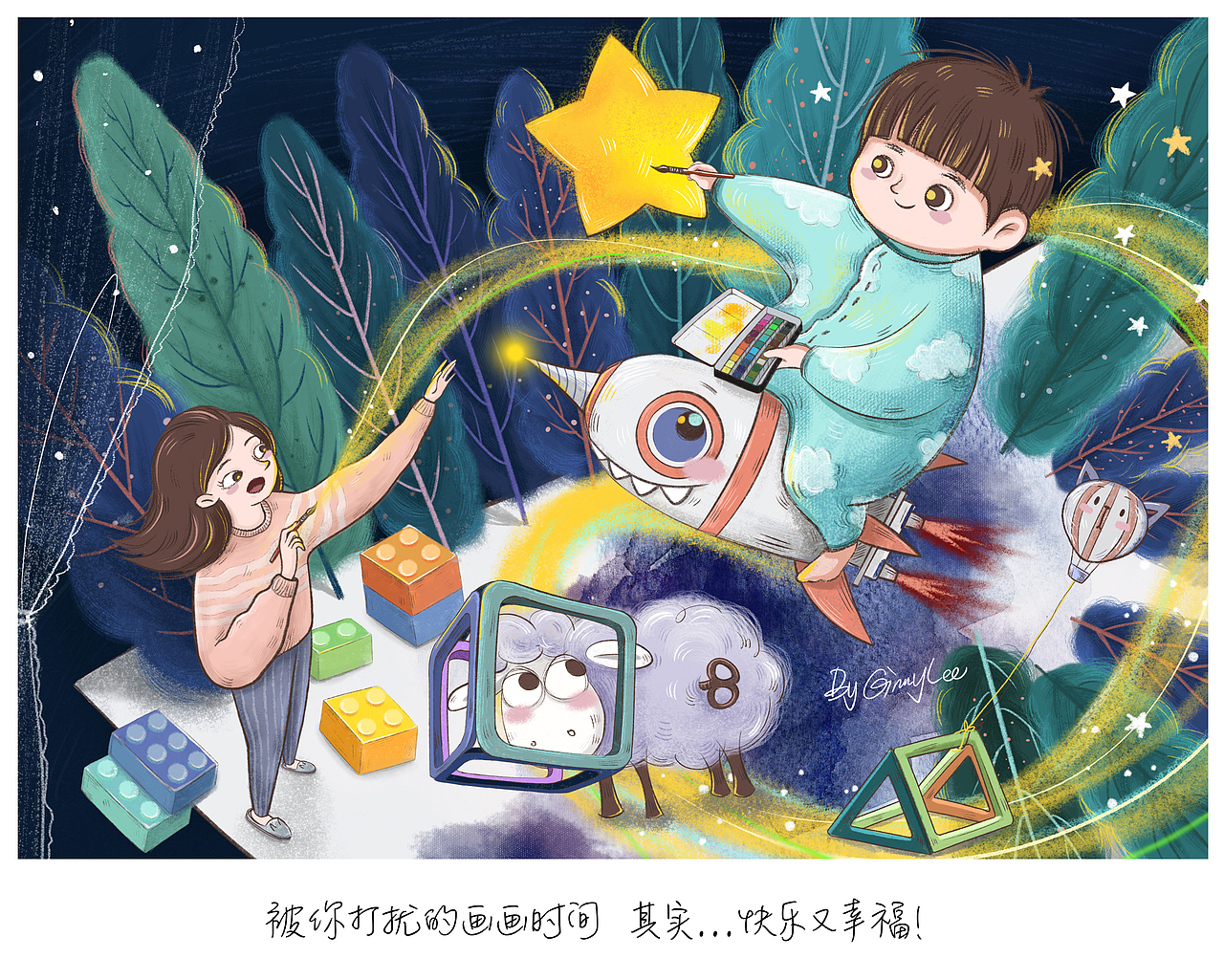 画给三岁的你 | 我最亲爱的Luffy（图ZMTk5MDAwMjY4） - 儿童插画 - 站酷设计师狸猫跳原创素材 - 站酷ZCOOL