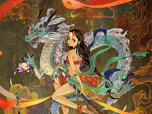 青龙女