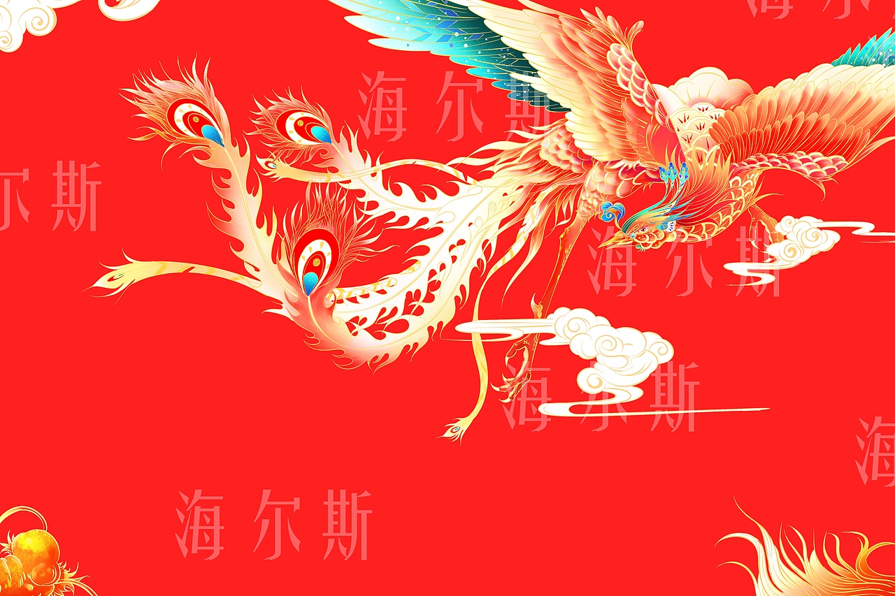 龙凤呈祥（图ZMjI2NTg5MDE2） - 商业插画 - 站酷设计师海尔斯原创素材 - 站酷ZCOOL