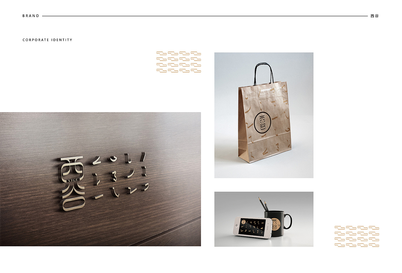 ZK's Portfolio 2015（图ZMzU1MzI0ODA=） - 书籍/画册 - 站酷设计师zenvidesign原创素材 - 站酷ZCOOL