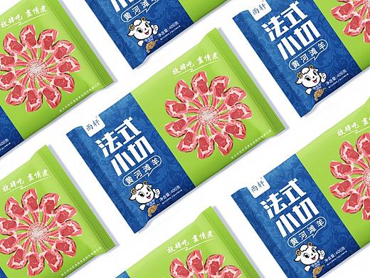 新乡雨轩-羊肉品牌包装升级案例