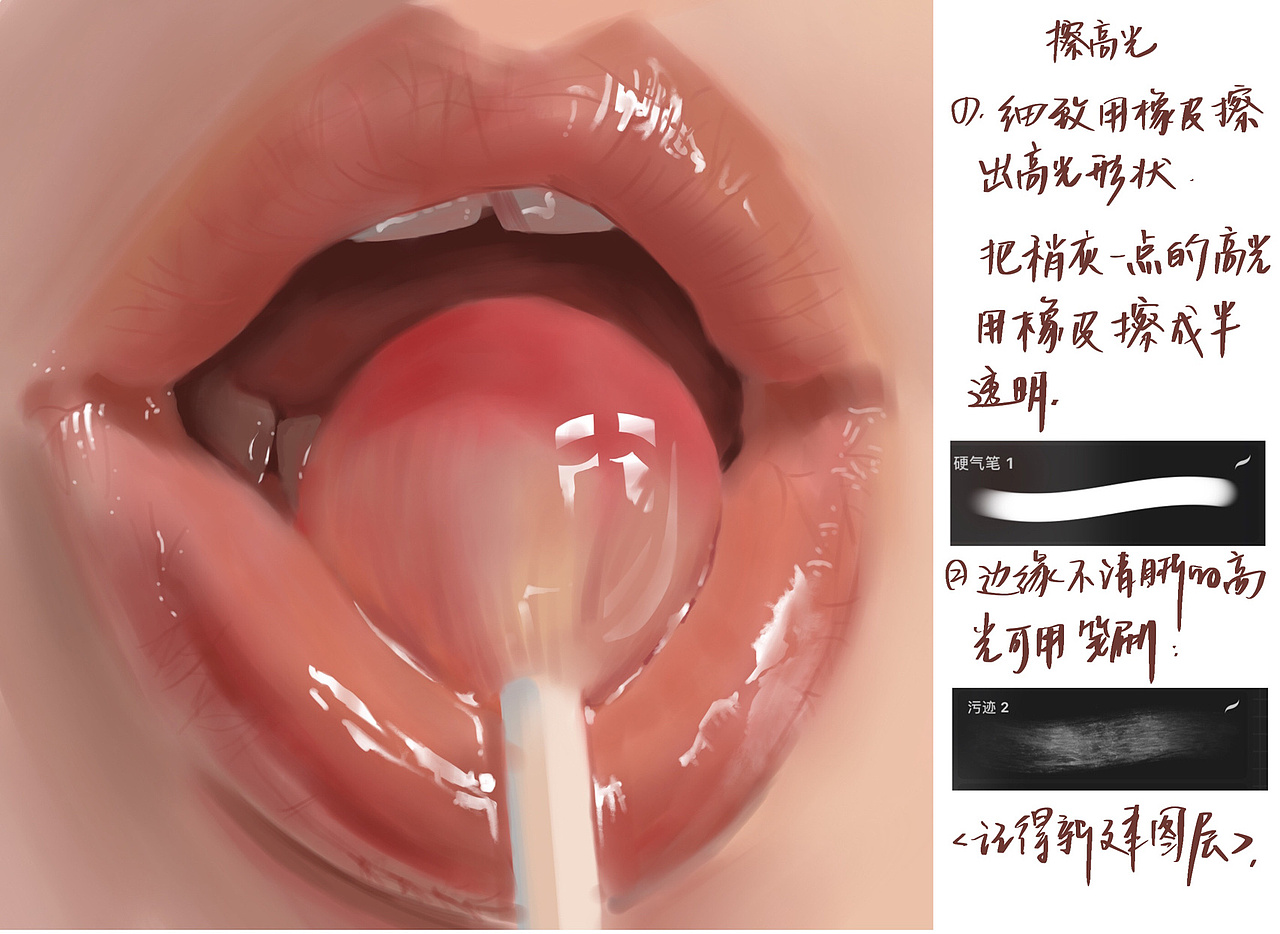 想吃糖吗（图ZMzAzOTU1NDc2） - 创作习作 - 站酷设计师来支电容笔原创素材 - 站酷ZCOOL