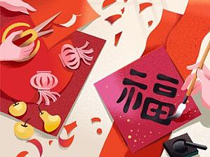 支付宝新年红包