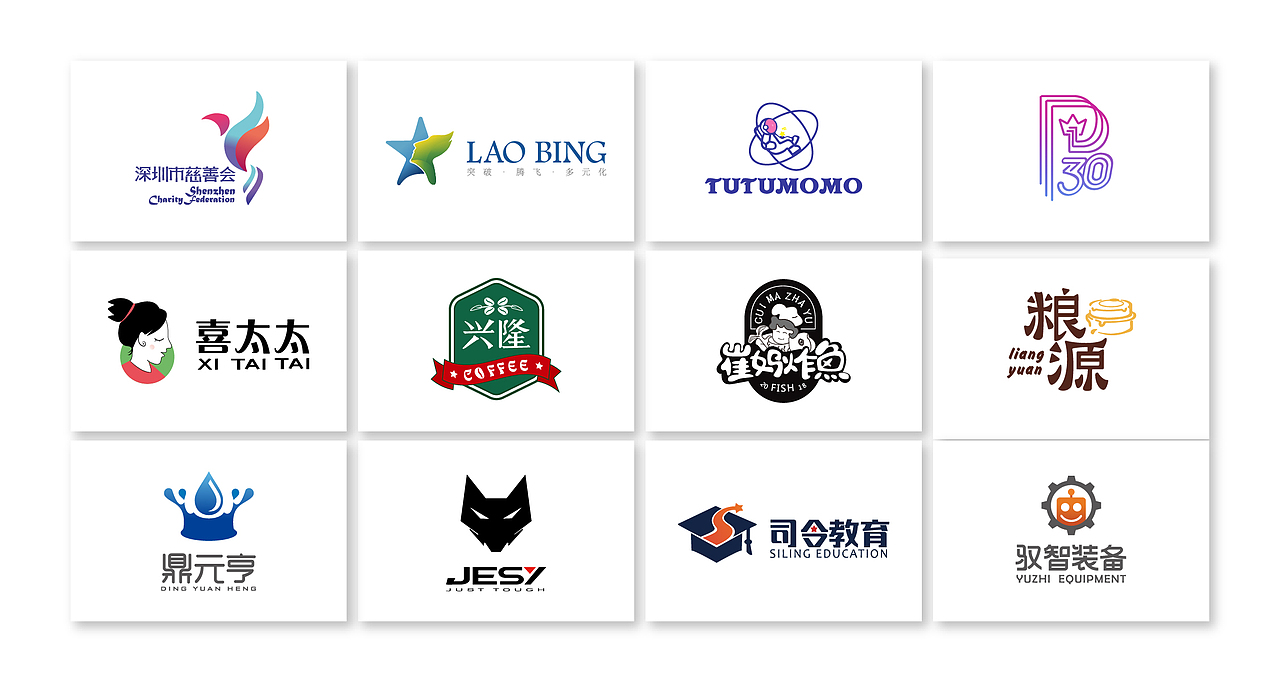 【2019】丧半年（图ZMTcxMzI2MDAw） - 运营设计 - 站酷设计师MieeYe棉花花原创素材 - 站酷ZCOOL