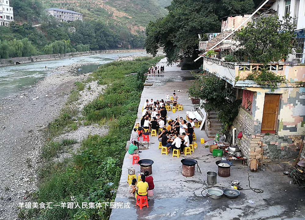 羊磴旅行社（图ZMTkyODQxMjY0） - 绘画 - 站酷设计师不是美术馆原创素材 - 站酷ZCOOL