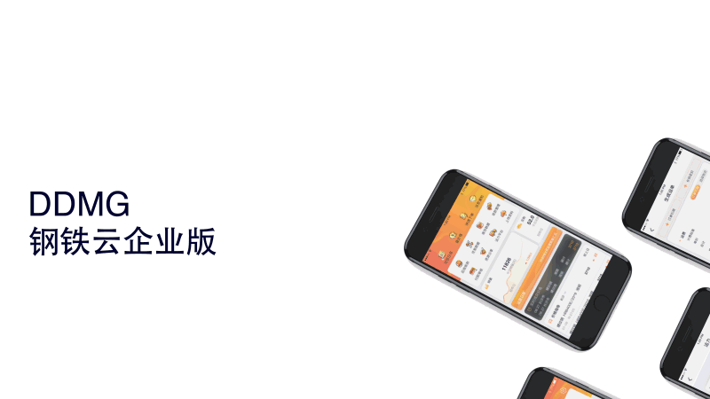 20年部分作品（图ZMjQ0NDcxMzMy） - 软件界面 - 站酷设计师氮氮三键原创素材 - 站酷ZCOOL