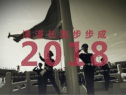 油烟机