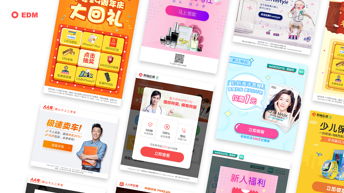 UI设计作品选集（图ZMTQ4MzY4Njcy） - APP界面 - 站酷设计师Frank_Suen原创素材 - 站酷ZCOOL