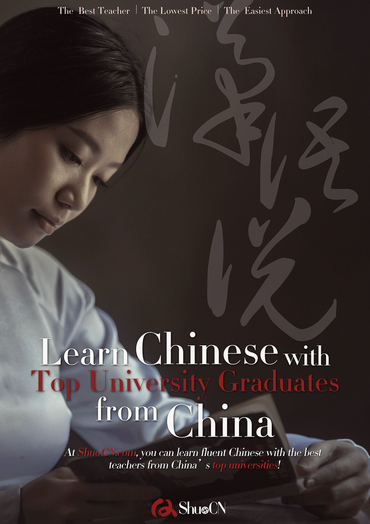 shuocn汉语说宣传海报