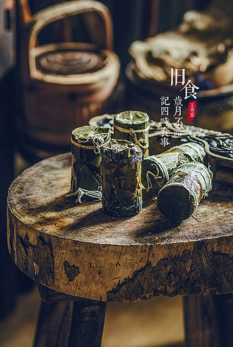 旧调竹筒粽（图ZMjEyNzg3NTcy） - 产品摄影 - 站酷设计师旧食原创素材 - 站酷ZCOOL