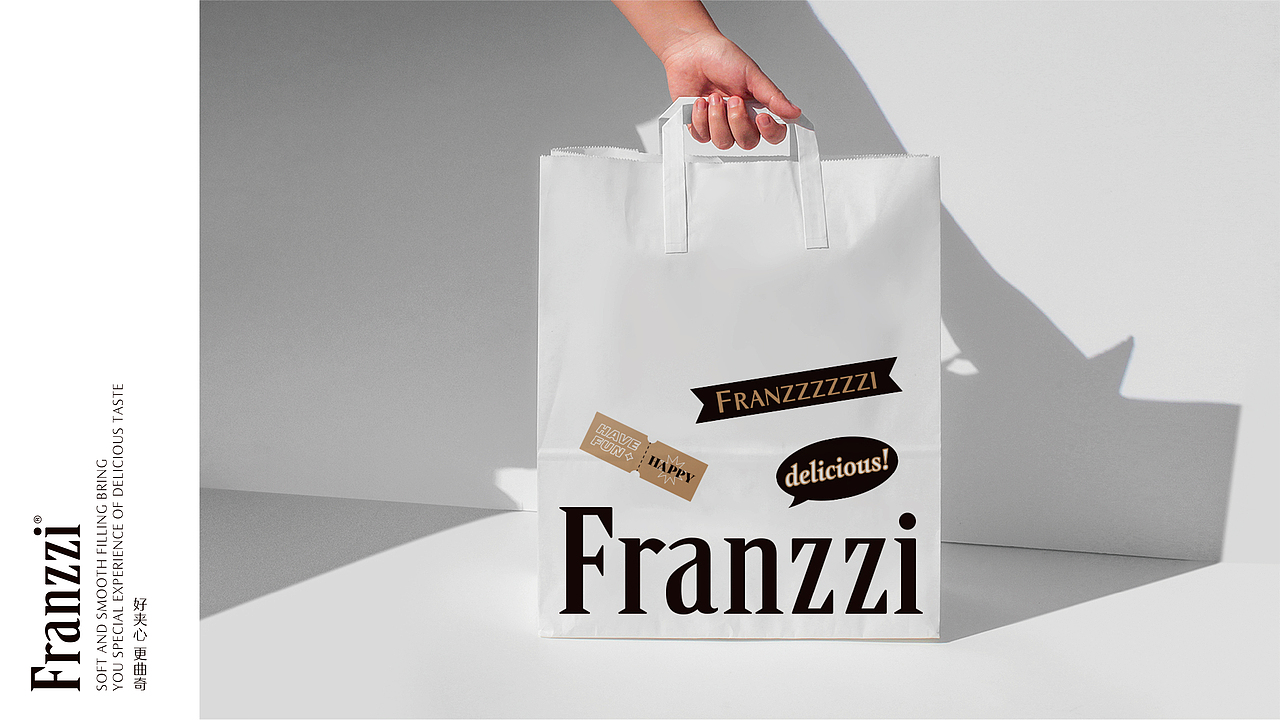 法丽兹品牌升级方案（图ZMjc0ODE2NDIw） - 品牌 - 站酷设计师小王慢吞吞原创素材 - 站酷ZCOOL