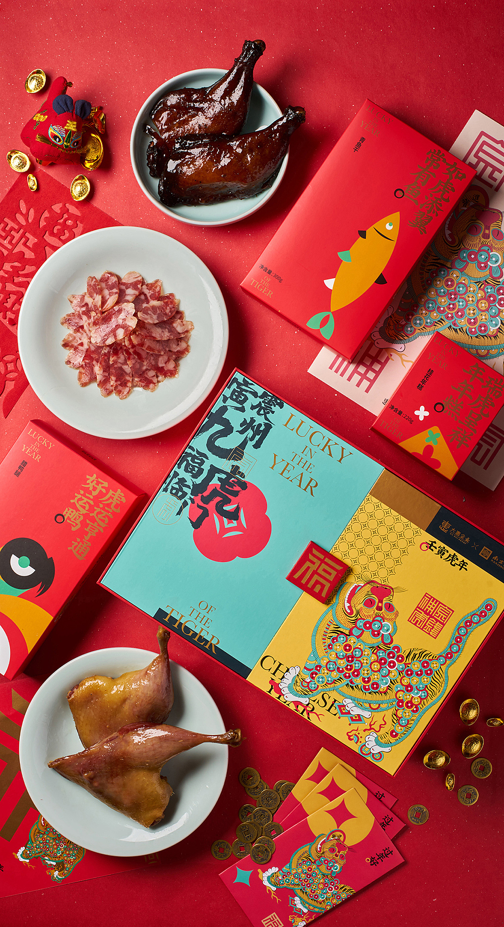 回 | 二◯二一 | 顾（图ZMjg3NDIxODQ4） - 品牌 - 站酷设计师一作设计_朱存辉原创素材 - 站酷ZCOOL
