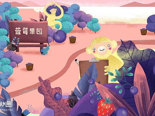 百果园 | 想知道猴果滋的秘密吗？