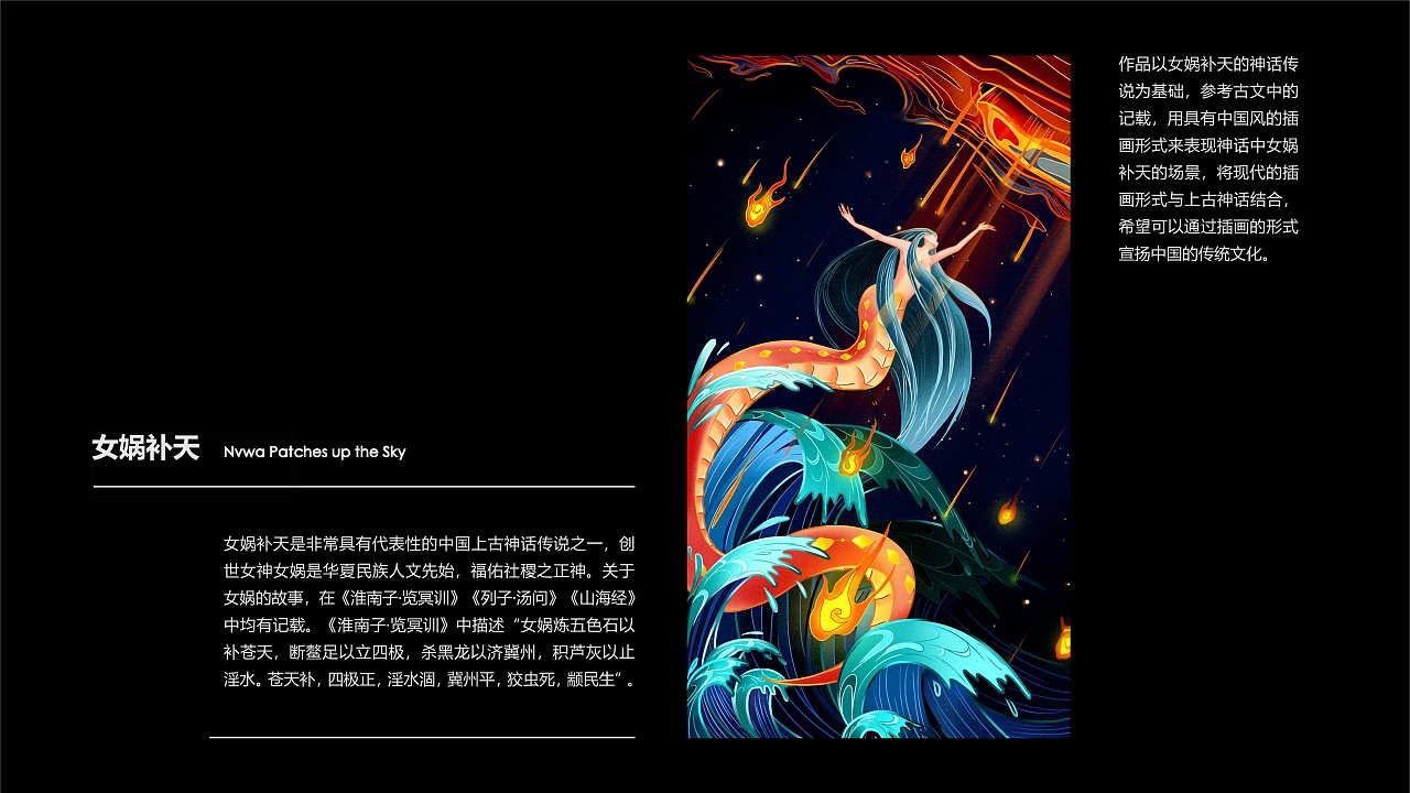 高洁-作品集（图ZMjM4ODE0OTg0） - 其他 - 站酷设计师小树吖原创素材 - 站酷ZCOOL