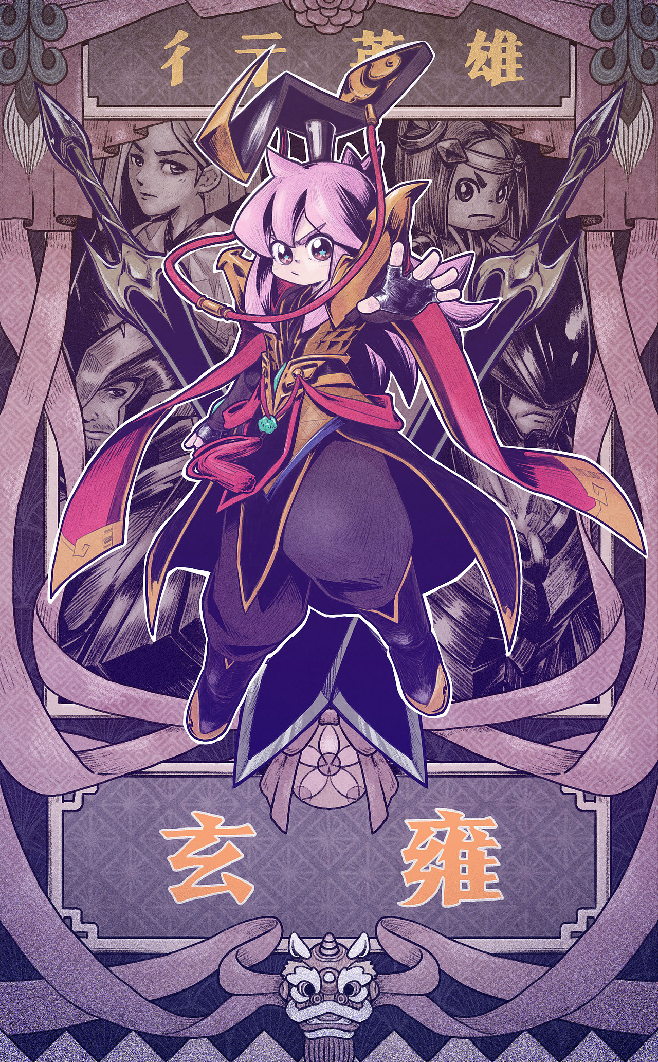 小草王者本命大集合（图ZMjc0MDIwMzQw） - 创作习作 - 站酷设计师kirajid原创素材 - 站酷ZCOOL