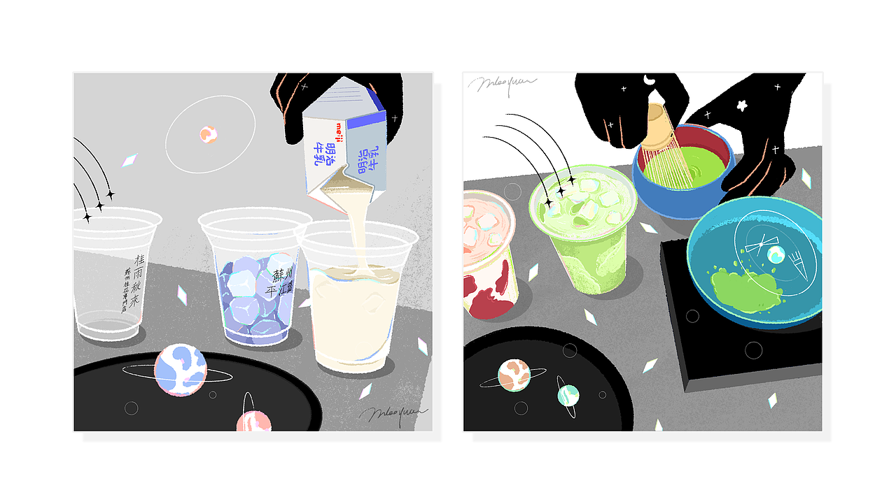 【2021年度總結】— 小緣的摸魚雜貨（圖ZMjgyOTc2MTcy） - 創(chuàng)作習作 - 站酷設計師ZHULEEYUAN原創(chuàng)素材 - 站酷ZCOOL