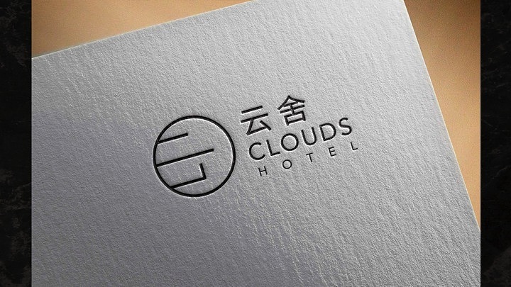 品牌 | CloudsHotel云舍VIS酒店品牌logo设计（图ZOTA0NDE1NDQ=） - 品牌 - 站酷设计师NianVisual原创素材 - 站酷ZCOOL