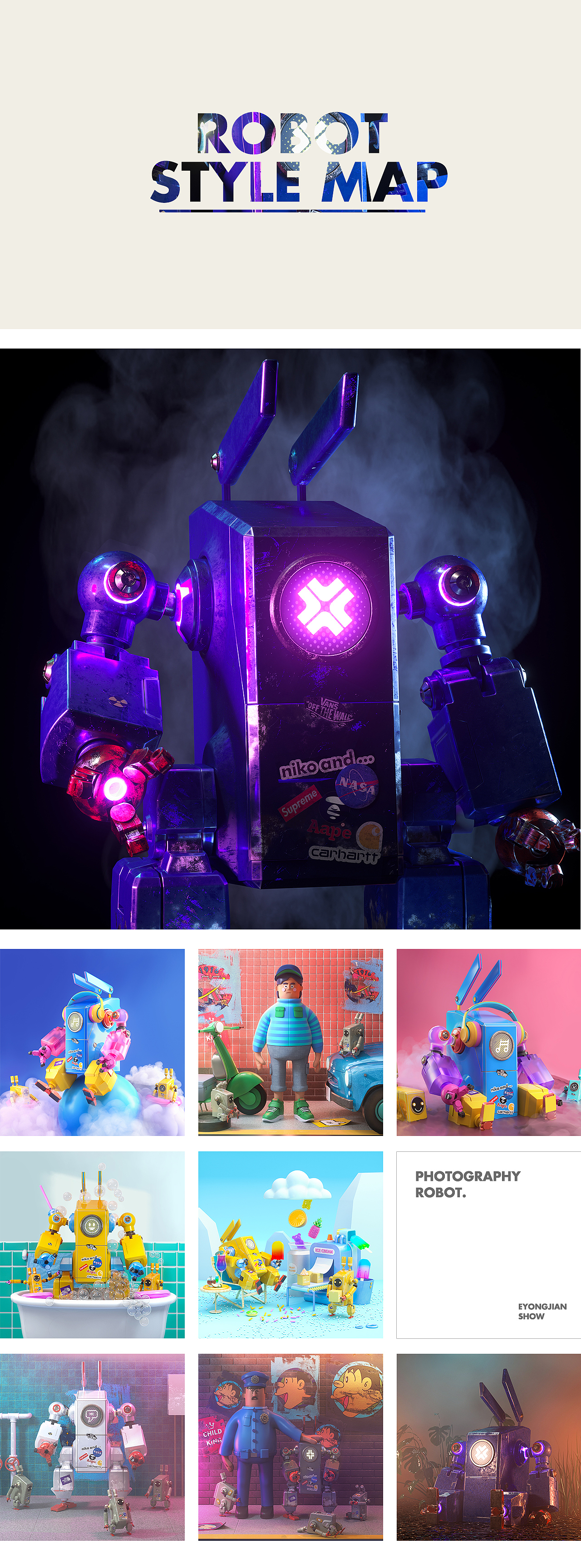C4D 2020年终总结(图ZMjQyNDc0NTEy) - 其他三维 - 站酷设计师恶赖原创素材 - 站酷ZCOOL