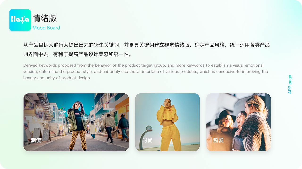 中东地区社交类直播app（图ZMjkwMTQwOTk2） - APP界面 - 站酷设计师Galina伍5555原创素材 - 站酷ZCOOL