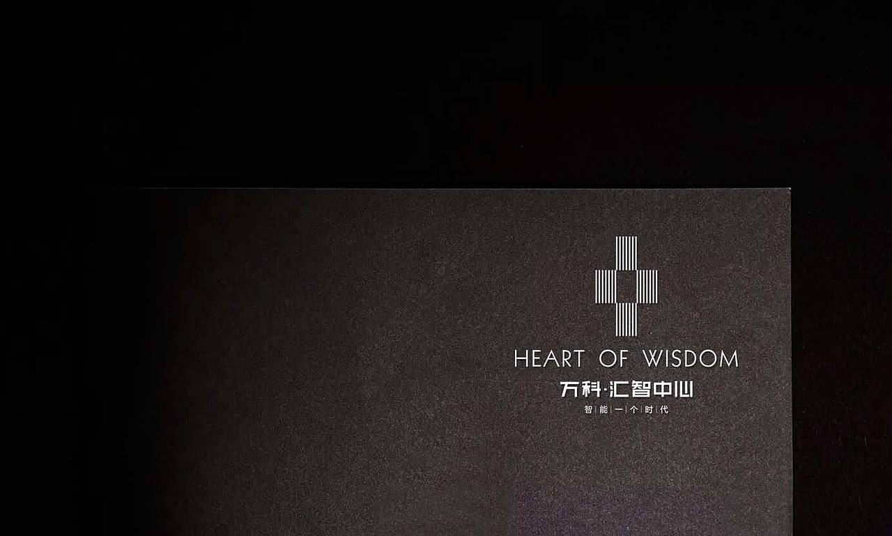 地产项目VI提案