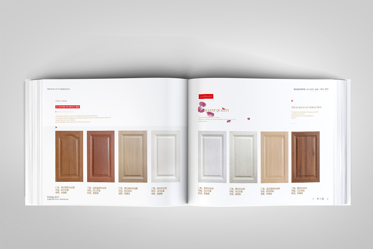 画册（图ZODA3OTI0OTI=） - 书籍/画册 - 站酷设计师洛凡设计原创素材 - 站酷ZCOOL