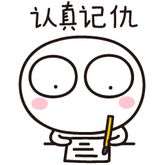 卡鲁里|动漫|网络表情|萌趣老逗_原创作品-站酷zcool