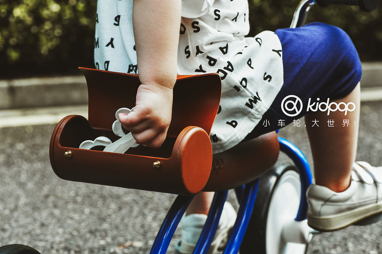 《探索大世界》 KIDPOP品牌童车系列户外宣传片（图ZMjQ2OTUzMzk2） - 产品摄影 - 站酷设计师瞌睡蜜蜂原创素材 - 站酷ZCOOL