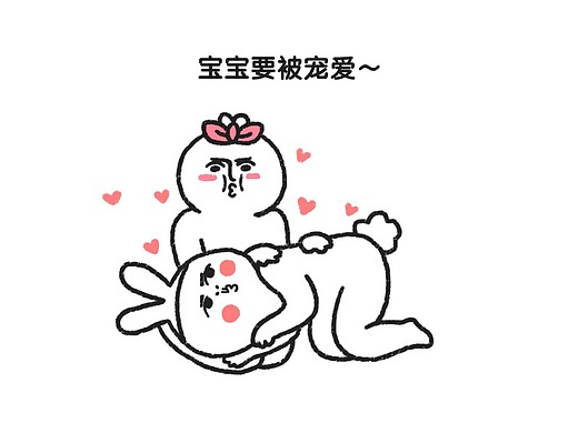 【漫画×芮小凹凸】动物系男友,你是哪一种?